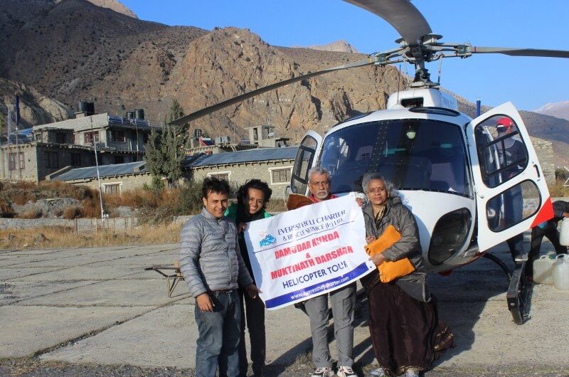 Short Muktinath Temple Tour ( 3 days)